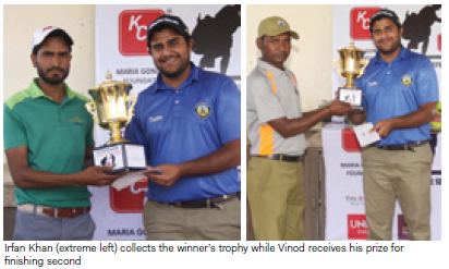 Golf in India