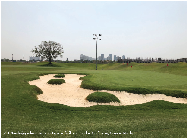 Short Game Facility