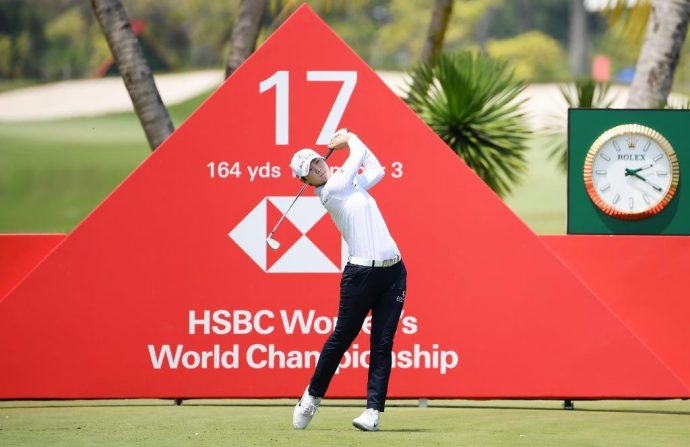 HSBC Women's World Championship